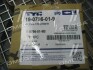 19A796019B Фара п/тум. лев. AUDI A4 08-12 (TYC) TYC підбір по vin на Brocar