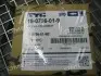 19A796019B Фара п / тум. Лев. AUDI A4 08-12 (TYC) TYC підбір по vin на Brocar