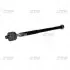 Тяга рульова Mazda CX-5 11-17 CRMZ-57