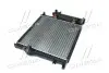 TP1560623A Радіатор охолодження BMW 3 (TEMPEST) TEMPEST підбір по vin на Brocar