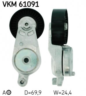 VKM61091 Натяжной ролик, поликлиновой ремень SKF підбір по vin на Brocar