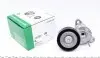 Натяжитель ремня генератора Ford Transit Courier 1.0 EcoBoost 13- 534 0507 10