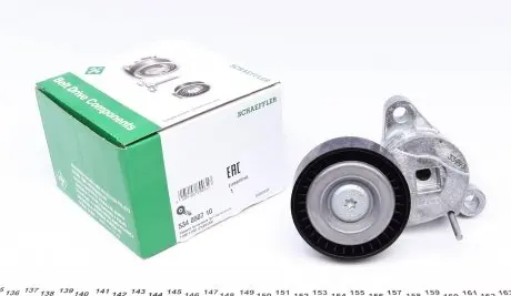534050710 Натяжник ременя генератора Ford Transit Courier 1.0 EcoBoost 13- INA підбір по vin на Brocar