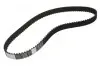 Ремень ГРМ Kia Sportage 2.0 94-99/Mazda 626 2.0 87-97 (25x108z) 1 987 948 774