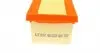 ADB112205 Фільтр повітряний Citroen Berlingo/ Mini Cooper/ Peugeot 207/ 208 1.4-1.6 08- BLUE PRINT підбір по vin на Brocar