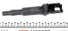0221504471 Котушка запалювання BMW 5 (E60/F10)/6 (E63) 2.0i/2.5i/3.0i 07-13 (N43/N52/N53) BOSCH підбір по vin на Brocar