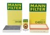 Фильтр салона MB Sprinter/VW Crafter 06- (угольный) CUK3569