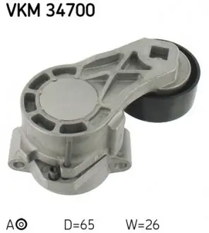VKM34700 Ролик натяжний SKF підбір по vin на Brocar