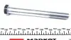 05841 Рычага подвески р/к MB (пр-во Febi) FEBI BILSTEIN підбір по vin на Brocar