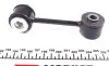 18266 Тяга стабілізатора (переднього) VW Golf IV 96-10 FEBI BILSTEIN підбір по vin на Brocar