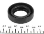 Сальник півосі (R) Citroen Berlingo/Fiat Scudo/Peugeot Partner 1.9D (28x47x11.2) 22448