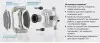 5000000151 Смазка для тормозной системы Superfit (5ml) BOSCH підбір по vin на Brocar