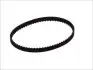 Ремень ГРМ Honda Odyssey/Accord 2.0i/2.2i 91-03/Rover 600 1.8-2.3i/Si 93-99 (16x70z) 1 987 948 813