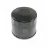 ADC42103 Фильтр масляный Nissan Pathfinder 3.0 89-95 BLUE PRINT підбір по vin на Brocar