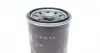 ADD62104 Фільтр масляний Opel Agila B 1.0-1.2 i 08-14 Toyota Avanza 1.3i 16V 02-/Rush 1.5i 16V 06- BLUE PRINT підбір по vin на Brocar