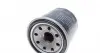 ADD62104 Фільтр масляний Opel Agila B 1.0-1.2 i 08-14 Toyota Avanza 1.3i 16V 02-/Rush 1.5i 16V 06- BLUE PRINT підбір по vin на Brocar
