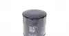 ADD62104 Фільтр масляний Opel Agila B 1.0-1.2 i 08-14 Toyota Avanza 1.3i 16V 02-/Rush 1.5i 16V 06- BLUE PRINT підбір по vin на Brocar