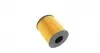 ADK82106 Фильтр масляный Fiat Doblo 00-/Fiorino 07-/Punto 1.3JTD 05-/Opel Astra H/J 04-15/Combo 1.3CDTI 01-11 BLUE PRINT підбір по vin на Brocar