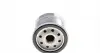 ADN12121 Фильтр масляный Renault Kangoo/Trafic/Opel Vivaro 1.9D/1.5dCi/1.4i/1.6i 97- BLUE PRINT підбір по vin на Brocar