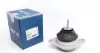 1001990051 Подушка двигателя Audi 100/A6 1.8/1.9D/2.0 90-97 MEYLE підбір по vin на Brocar