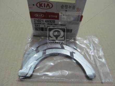 210214A920 Полукольца коленвала (пр-во Mobis) HYUNDAI / KIA подбор по vin на Brocar