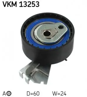 VKM13253 Ролик модуля натягувача ременя (Ви-во SKF) SKF підбір по vin на Brocar