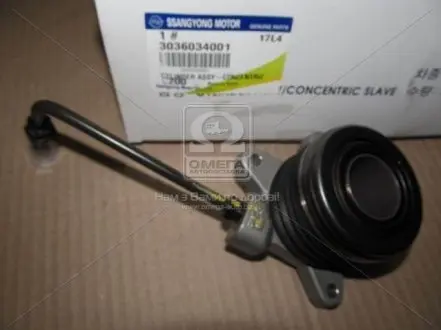 3036034001 Муфта зчеплення (Пр-во SsangYong) SSANGYONG підбір по vin на Brocar