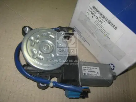 96475132 Мотор приводу склопідйомника (вир-во GM) GM / OPEL підбір по vin на Brocar