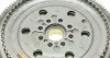 415044210 Демпфер сцепления Opel Combo 1.3CDTi 16V 05-, 51/55kw (выступ 12mm) LUK підбір по vin на Brocar
