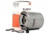 KL490D Фильтр топливный MB Sprinter 2.2CDI OM651 09- (H=118.4mm) MAHLE / KNECHT підбір по vin на Brocar