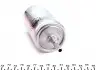 KL559 Фильтр топливный Ford Focus/C-Max/Volvo C30/C70/S40 1.6-2.4 04- MAHLE / KNECHT підбір по vin на Brocar