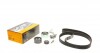 Комплект ГРМ VW Passat/Audi A4/A6 2.5TDI 97-08 (30x207z) CT1015K2