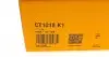 CT1018K1 Комплект ГРМ Audi A4/A6/A8 97-06/Skoda Superb 01-08/VW Passat 2.5TDI 98-05 (24x87z) CONTITECH підбір по vin на Brocar