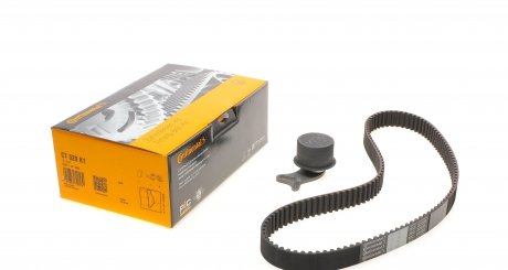CT520K1 Комплект ГРМ BMW 3 (E21/E30)/5 (E28/E34) 2.0-2.5i 77-91 (25x127z) CONTITECH підбір по vin на Brocar