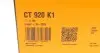 CT920K1 Комплект ГРМ Audi A4/A6/A8/VW Passat 2.4-2.8 95-05 (30x253z) CONTITECH підбір по vin на Brocar