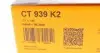 CT939K2 Комплект ременя ГРМ CONTITECH підбір по vin на Brocar
