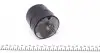 3001181120 Подушка двигателя (передняя) BMW 5 (E34) 2.0/2.5i 87-96 MEYLE підбір по vin на Brocar
