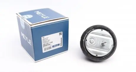 3002211102 Подушка двигуна (R) BMW 3 (E46) 1.6-1.8/1.8-2.0d 01-07 MEYLE підбір по vin на Brocar