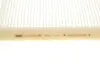 CU210002 Фильтр салона Citroen C3/C4/Peugeot 207/208 09- (к-кт 2шт.) MANN підбір по vin на Brocar