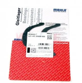 021AS20009000 Шайба розбігу колінвалу Renault 1.9dci/Opel Movano/Vivaro MAHLE / KNECHT підбір по vin на Brocar