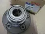 Ступица задняя (пр-во SsangYong) 4242034000