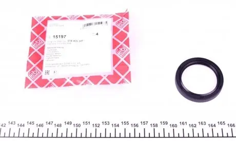 15197 Сальник полуоси VW Passat 83-88 (40x52x9) FEBI BILSTEIN подбор по vin на Brocar