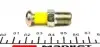 15676 Елемент замка кабіни FEBI BILSTEIN підбір по vin на Brocar