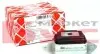 22307 Подушка балки (задней) Citroen Berlingo/Peugeot Partner 96- FEBI BILSTEIN підбір по vin на Brocar