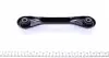 24211 Рычаг подвески (задний/снизу) Mazda 3/5/Ford Focus/Volvo (C30/C70/S40) 04- (поперечный) FEBI BILSTEIN підбір по vin на Brocar