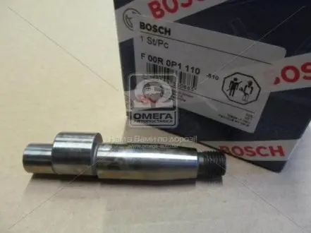 F00R0P1110 Эксцентриковый вал (пр-во Bosch) BOSCH подбор по vin на Brocar