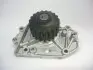 Насос водяний HONDA (вир-во GMB) GWHO-40A