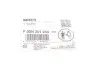 F00N201244 Елемент насосу Common Rail BOSCH підбір по vin на Brocar