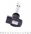 0986221024 Катушка зажигания VW Golf 1.8T/Passat 1.8T/2.0 00-05 BOSCH підбір по vin на Brocar