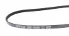 3PK865 Ремень генератора Citroen Jumper/Peugeot Boxer 2.5D 96- DAYCO підбір по vin на Brocar